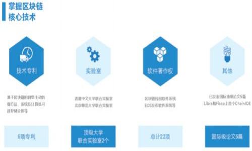 

tpWallet钱包同步功能详解：如何保障数字资产安全与便捷管理