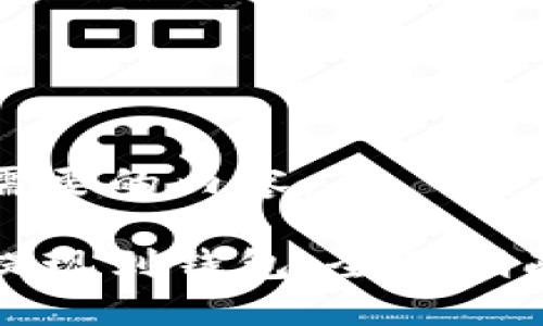 以下是您所需要的内容：

狗狗币如何提现到钱包：全面指南与步骤详解