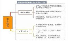 如何在tpWallet中提取货币的