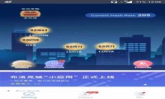 如何获取tpWallet能量？全面