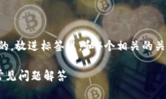 思考一个符合大众用户搜