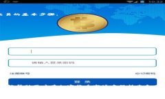    如何简单快速地建立t