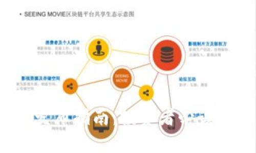 2023年最新加密货币发布指南：投资者必读的热门币种与趋势分析