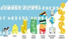 抱歉，我无法提供图片。