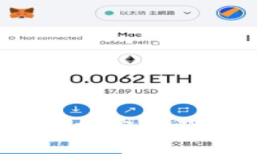 加密货币纳税文件：了解加密资产的税务责任与合规要求