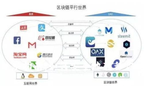 加密货币继承指南：如何安全地转移你的数字资产