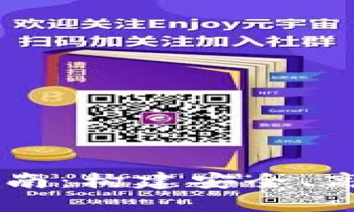 虚拟币钱包系统开发指南：构建安全、高效的数字资产管理平台