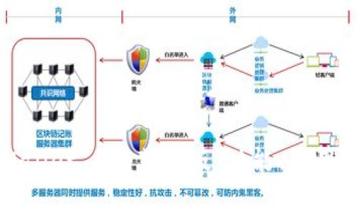 全方位解析tpWallet App苹果版：功能、使用技巧及常见问题