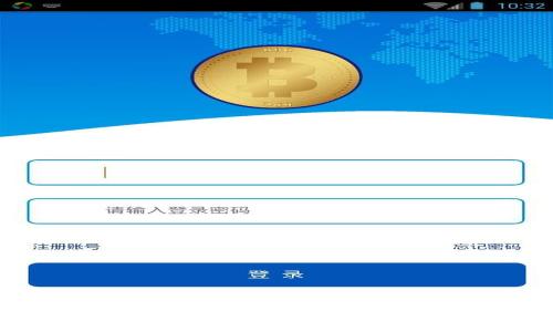 比特币及其安全存储方式:深入探讨HD钱包与冷钱包的优势与使用技巧
