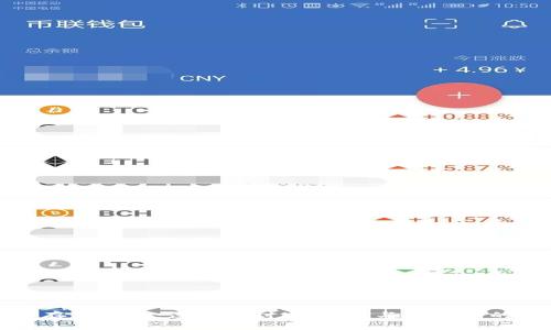 比特币及其安全存储方式:深入探讨HD钱包与冷钱包的优势与使用技巧
