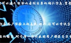   全面解析以太坊电子钱包平台：选择、使用与安