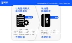冷钱包身份ID：数字资产安全存储的关键