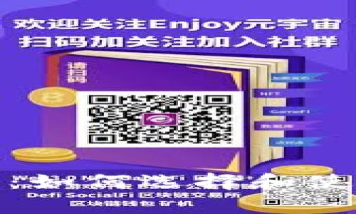 全面解析比特币钱包：如何选择和使用最适合的Mobi钱包