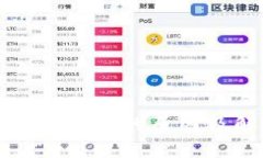 冷钱包转账失败的原因及解决方案