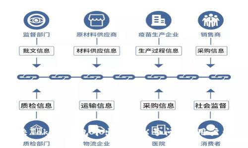 如何解决Token钱包中出现的X号问题？用户详尽指南