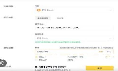 如何高效管理虚拟币多账户？实用技巧与最佳实践