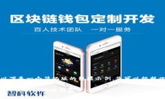 由于要求内容较长，以下