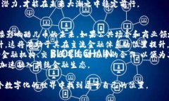 虚拟币与酷儿币：全面解析加密货币的未来及其