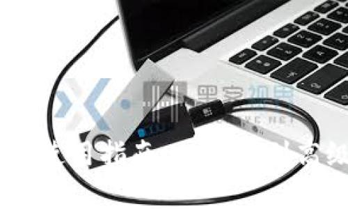 币安tpWallet使用指南：从基础到高级的全面解析