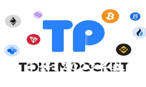 tpWallet买什么币好？2023年数字货币投资指南
