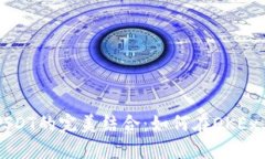 TP钱包与USDT的完美结合：